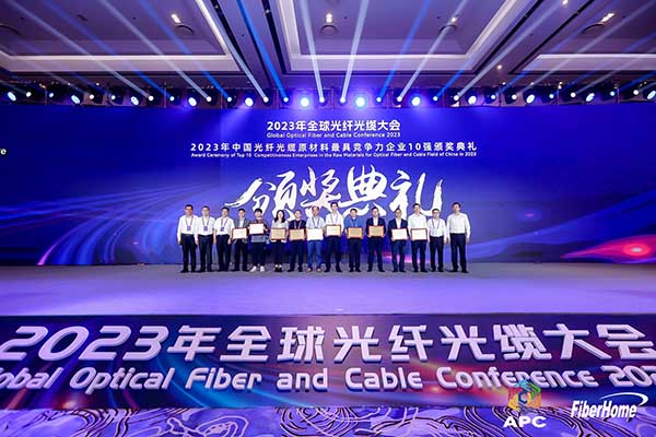 面向生命健康，綠色節(jié)能的新一代光纖涂料 ——飛凱材料發(fā)布第三代光纖涂料R系列產(chǎn)品
